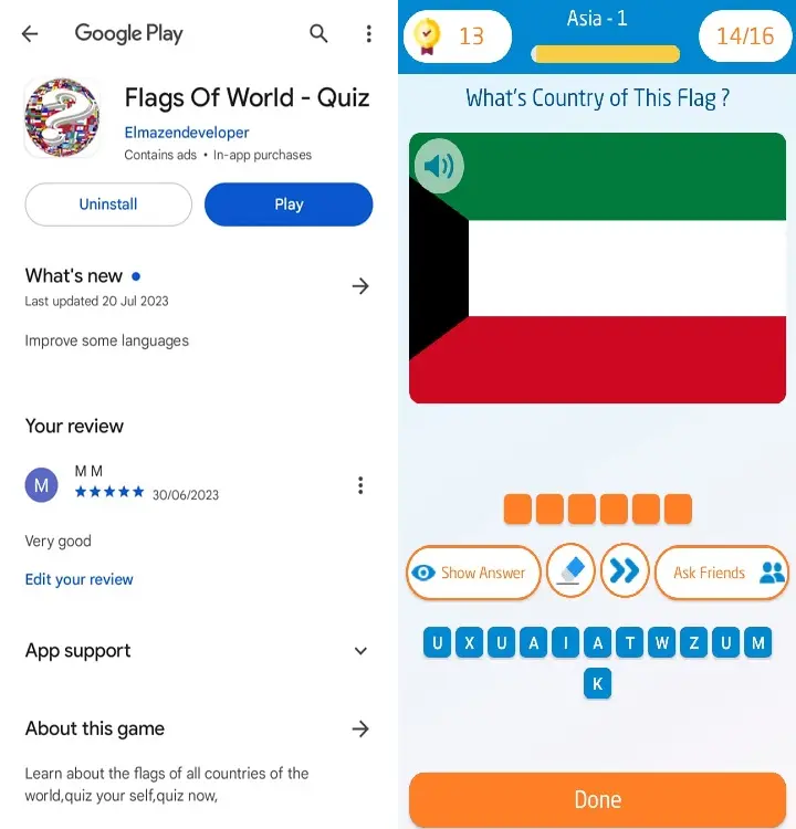 استعرض كل ما يميز علم الكويت من حيث الشكل والمعاني والدلالات الوطنية عبر هذه الصفحة المفصلة.