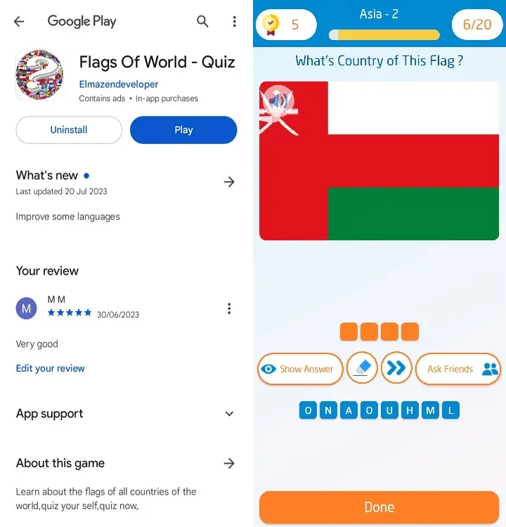 استعرض كل ما يميز علم سلطنة عمان من حيث الشكل والمعاني والدلالات الوطنية عبر هذه الصفحة المفصلة.